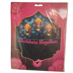 Pembe Mevlidimize Hoşgeldiniz Kaligrafi Banner