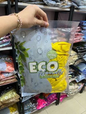 Metalik Sarı 12 inç Balon