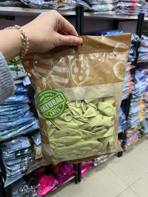 Pastel Açık Sarı 12 inç Balon