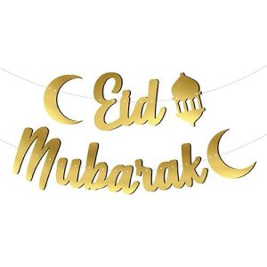 Eid Mubarak Gold Kaligrafi Banner