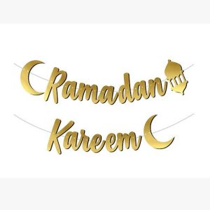 Ramadan Kareem Kaligrafi Banner